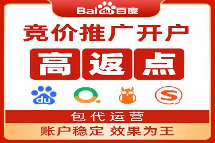 行业案例：信息流优化师如何提高广告点击率