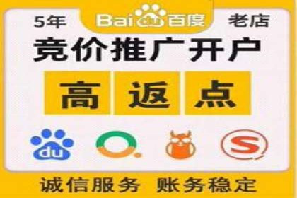 案例剖析：信息流广告公司在社交媒体上的应用与效果